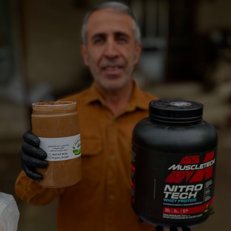 کره بادام زمینی پروتئینی ( 1 کیلو )