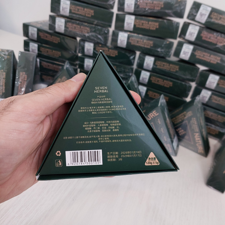 صابون سبز مثلثی ضد ریزش و تقویت کننده ریشه مو برند NATURE (ترکیب گیاهی))