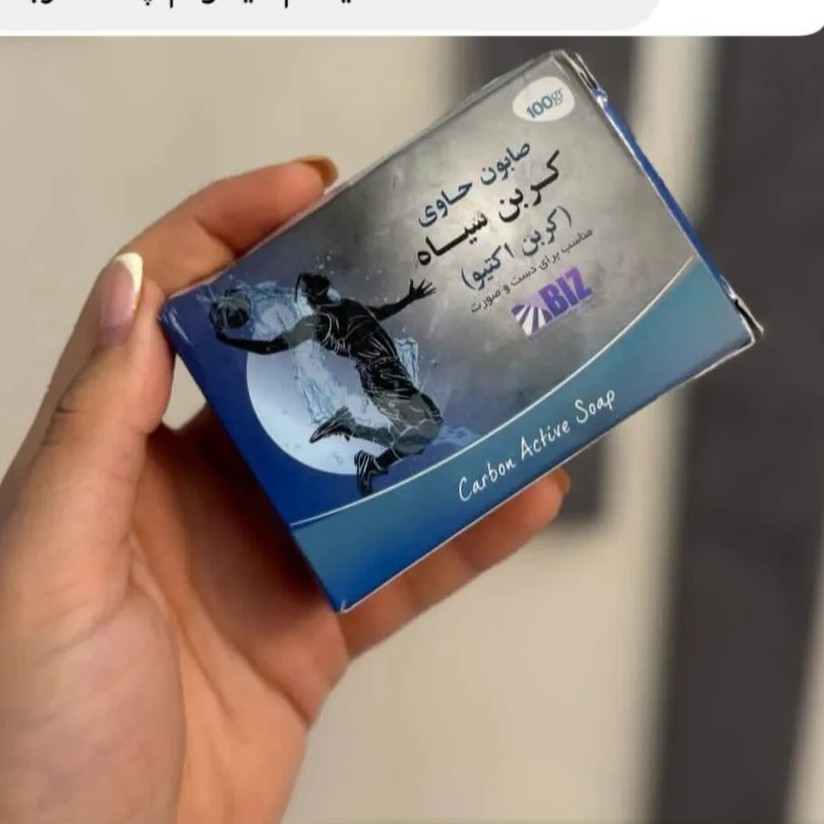 صابون بیوممتیک