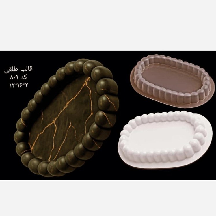 قالب طلقی سنگ مصنوعی مدل بیضی مرواریدی کد 809