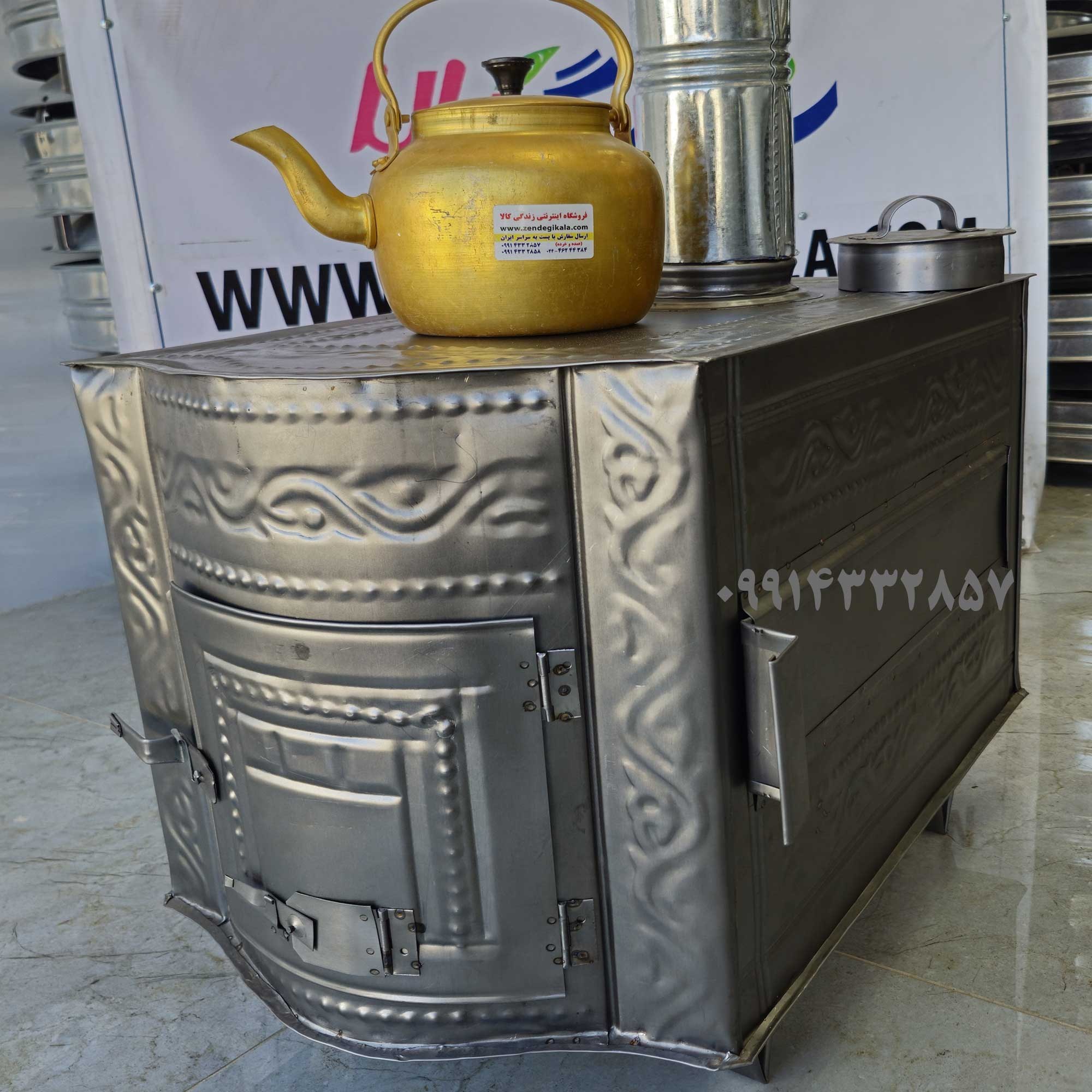 بخاری هیزمی طرح دار سه کاره(1 سال ضمانت)