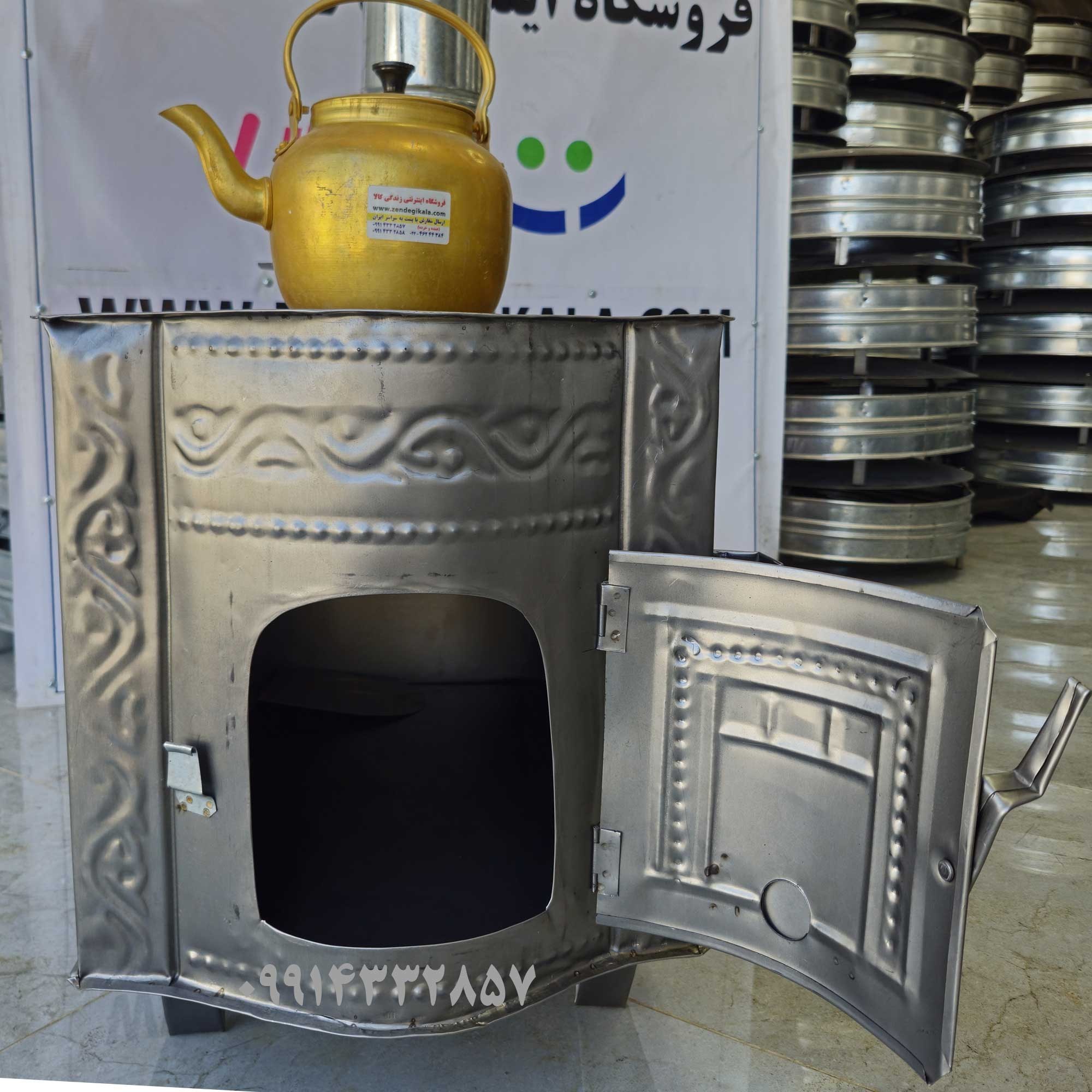 بخاری هیزمی طرح دار سه کاره(1 سال ضمانت)
