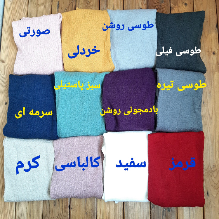 بلوز بافت زنانه ابریشمی آستین بلند پاییزه سایز 38تا 46