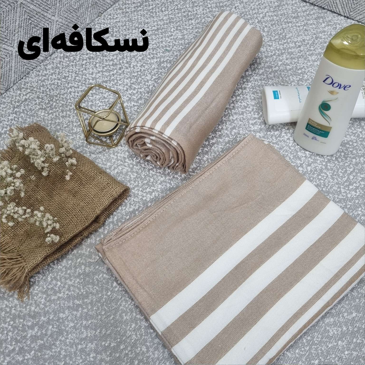 حوله یزدی نخی استخری سایز بزرگ 100 در 180 دور دوز و دارای رنگبندی صد در صد نخی برند رامش