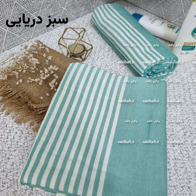 حوله یزدی نخی استخری سایز بزرگ 100 در 180 دور دوز و دارای رنگبندی صد در صد نخی برند رامش