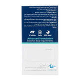اسپریژن 60 عددی کمک به باروری آقایان