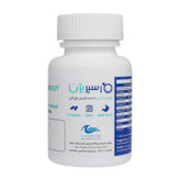 اسپریژن 60 عددی کمک به باروری آقایان