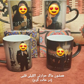 ماگ حرارتی اکلیلی قلبی ( با چاپ عکس دلخواه)