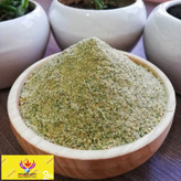ادویه پیاز جعفری طبیعی اعلا 100 گرم برند مشرق زمین