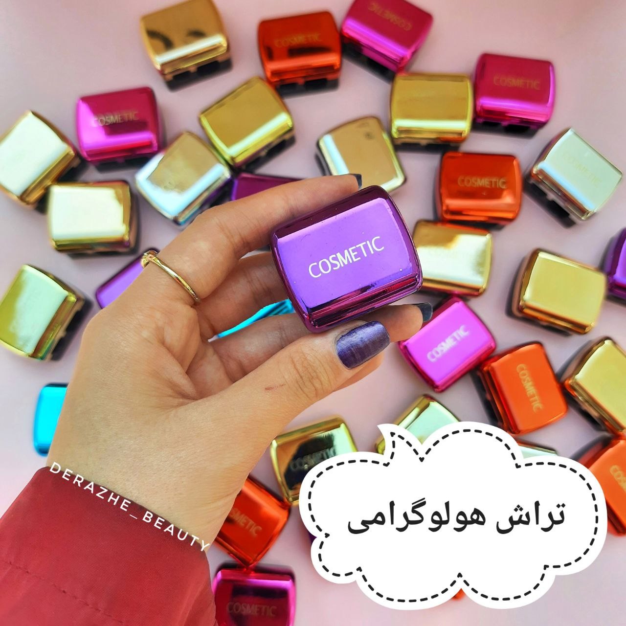 تراش دوقلو هولوگرامی دارای دو دهانه کوچک و بزرگ مناسب تراشیدن مداد ابرو مداد چشم و خط لب و رژلب