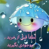چادر بازی کودک سایز 1و2و3 مدل مک کوئین
