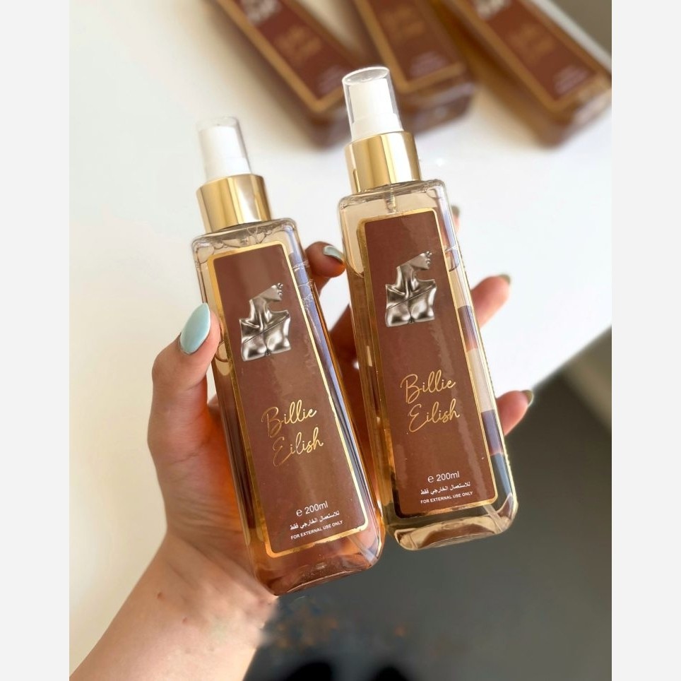 بادی اسپلش بیلی آیلیش 200 ml
