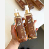 بادی اسپلش بیلی آیلیش 200 ml