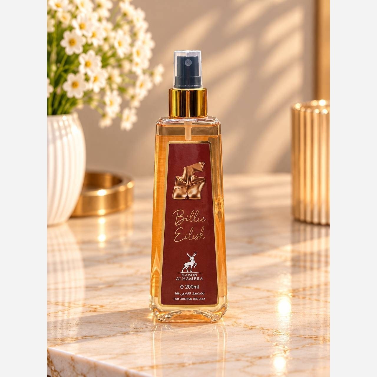 بادی اسپلش بیلی آیلیش 200 ml