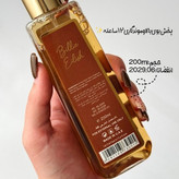 بادی اسپلش بیلی آیلیش 200 ml