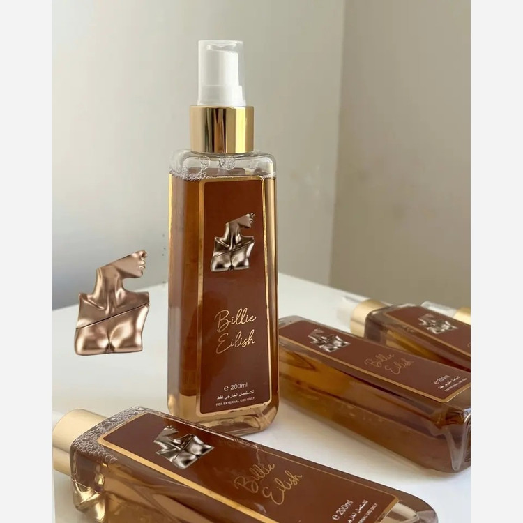 بادی اسپلش بیلی آیلیش 200 ml