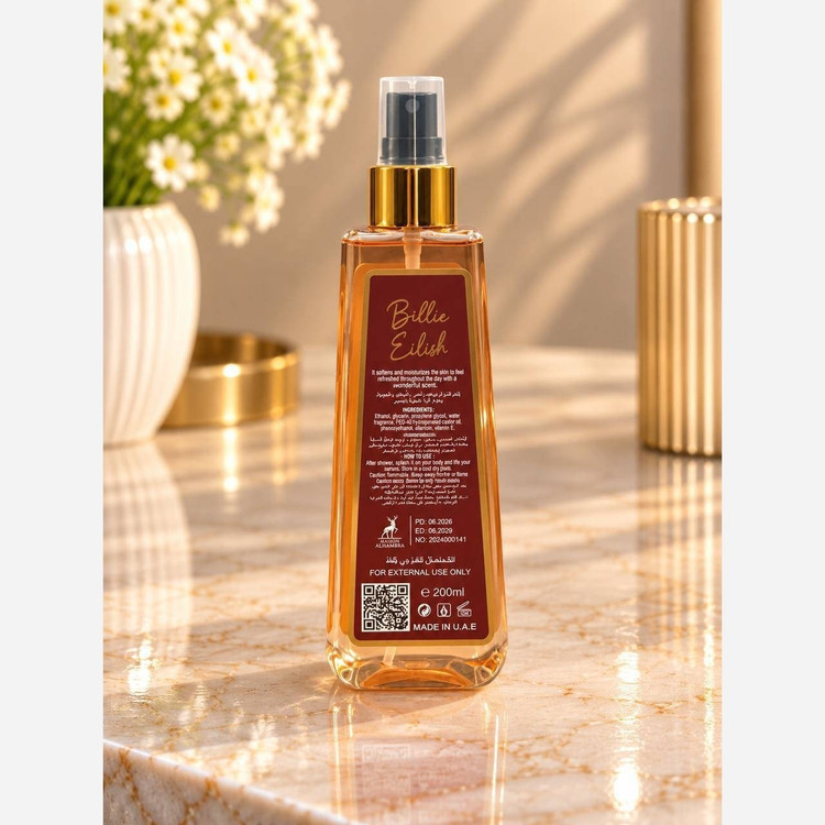 بادی اسپلش بیلی آیلیش 200 ml
