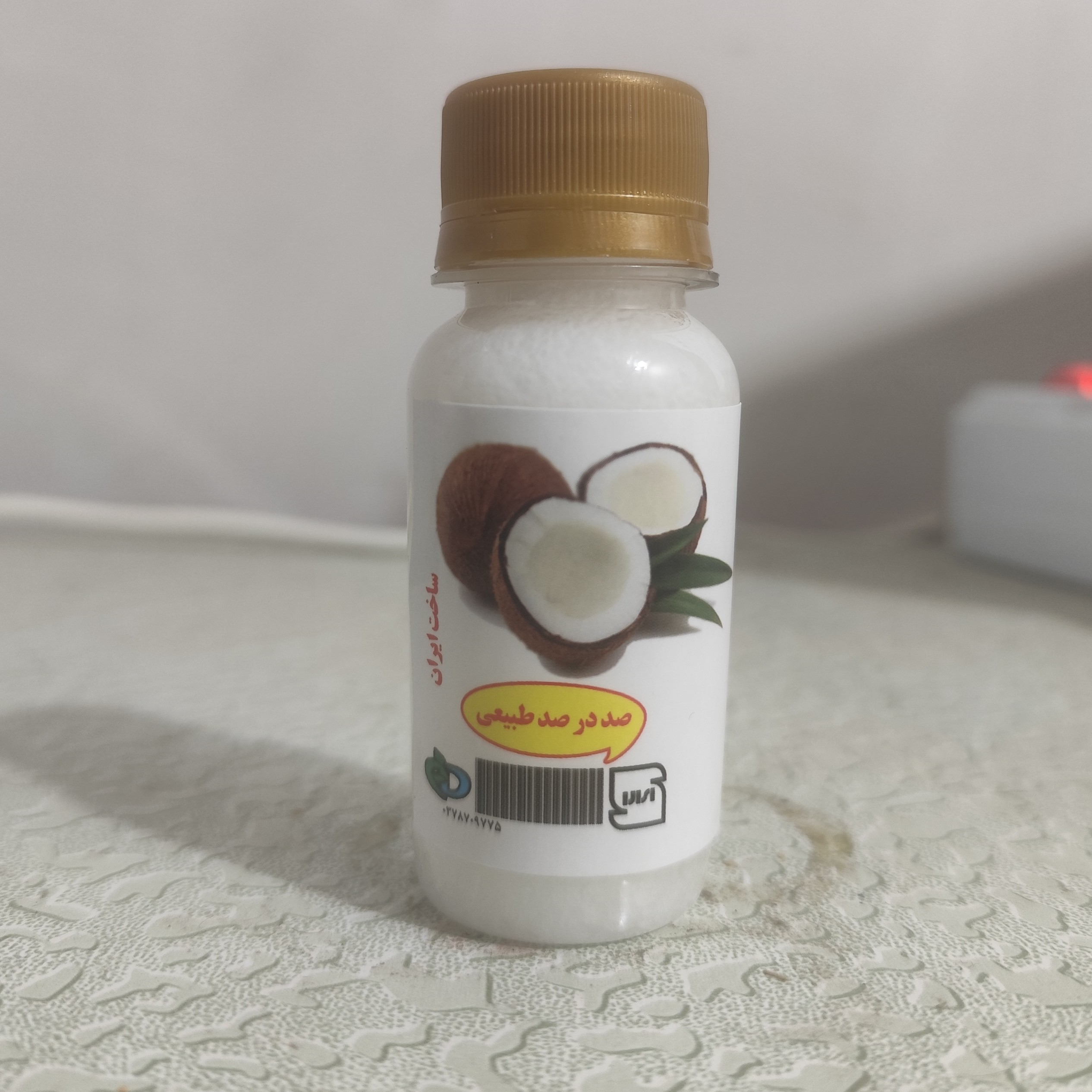 روغن نارگیل 60 سی سی زداویلز سریلانکا درجه یک (استفاده خوراکی و مالشی)
