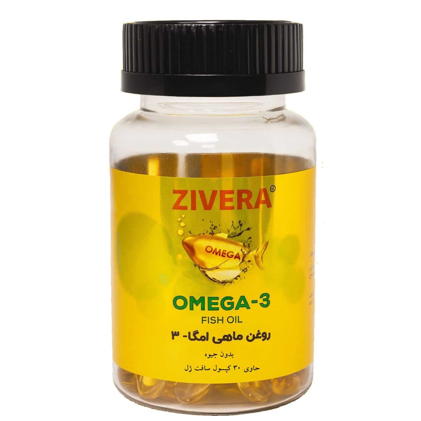امگا 3 Zivera (OMEGA-3) زیورا - 1000 میلی گرمی از روغن ماهی