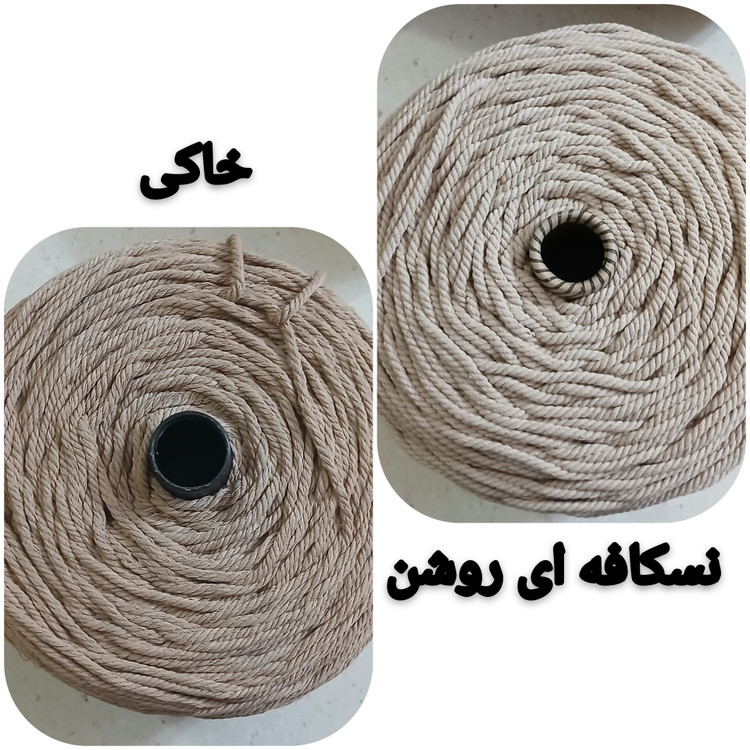 نخ مکرومه پنبه ای رنگی 4 میل (150 گرمی)