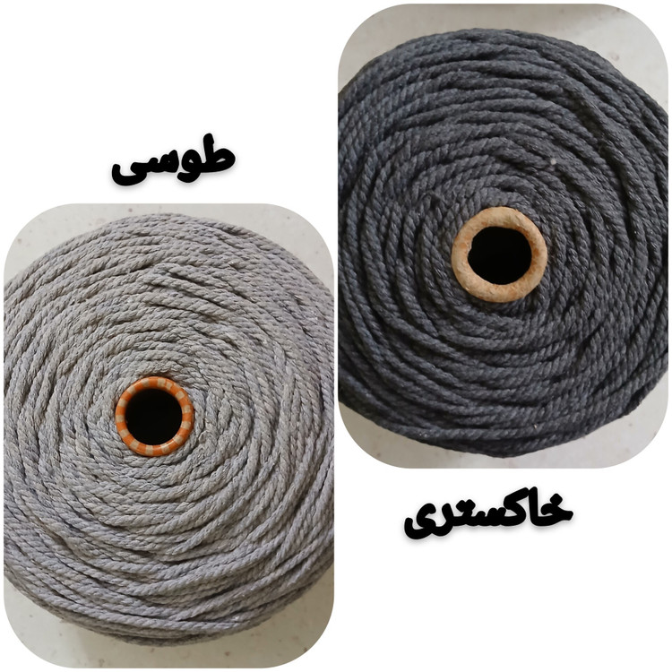 نخ مکرومه پنبه ای رنگی 4 میل (150 گرمی)
