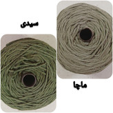 نخ مکرومه پنبه ای رنگی 4 میل (150 گرمی)