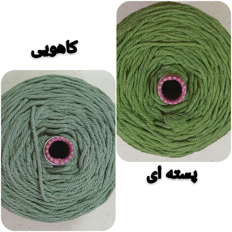 نخ مکرومه پنبه ای رنگی 4 میل (150 گرمی)