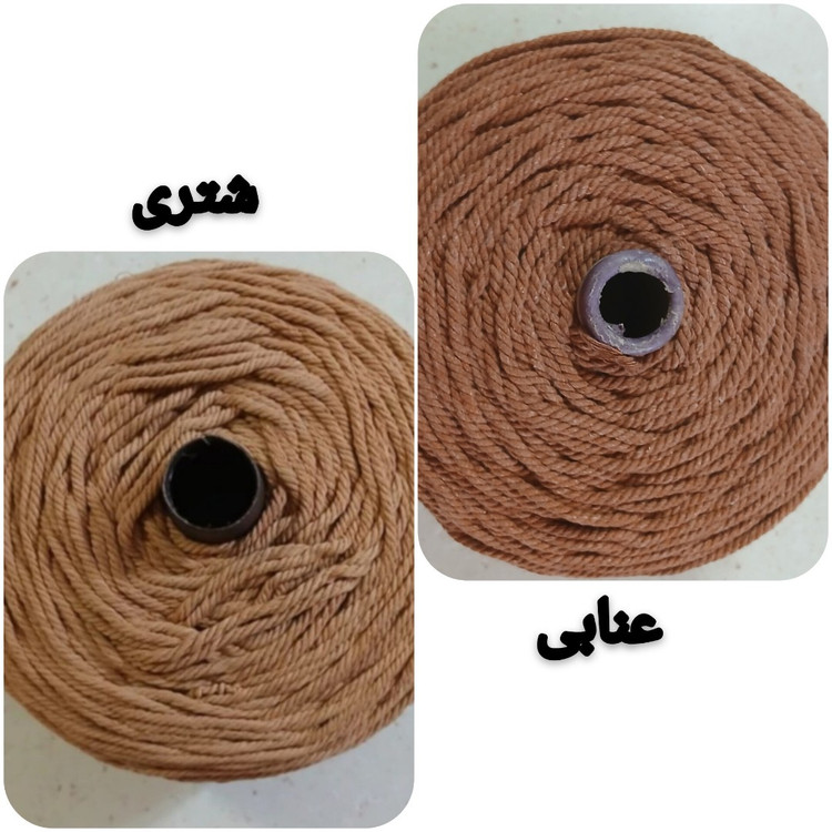 نخ مکرومه پنبه ای رنگی 4 میل (150 گرمی)