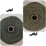 نخ مکرومه پنبه ای رنگی 4 میل (150 گرمی)