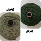 نخ مکرومه پنبه ای رنگی 4 میل (150 گرمی)