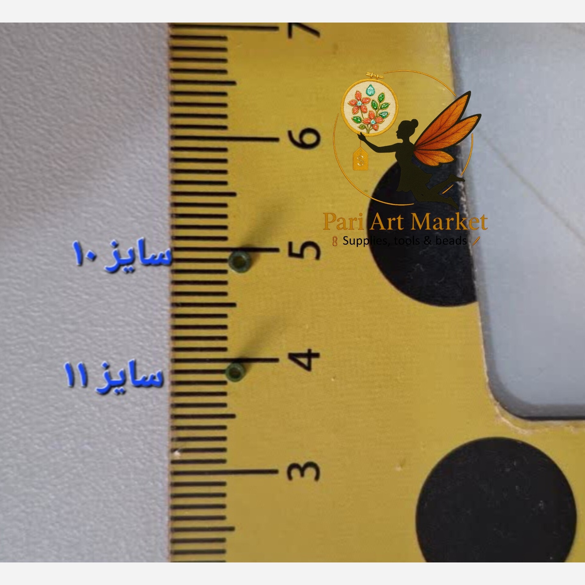 منجوق دلیکا (طرح میوکی) 28 رنگ - قیمت برای 5 گرم است