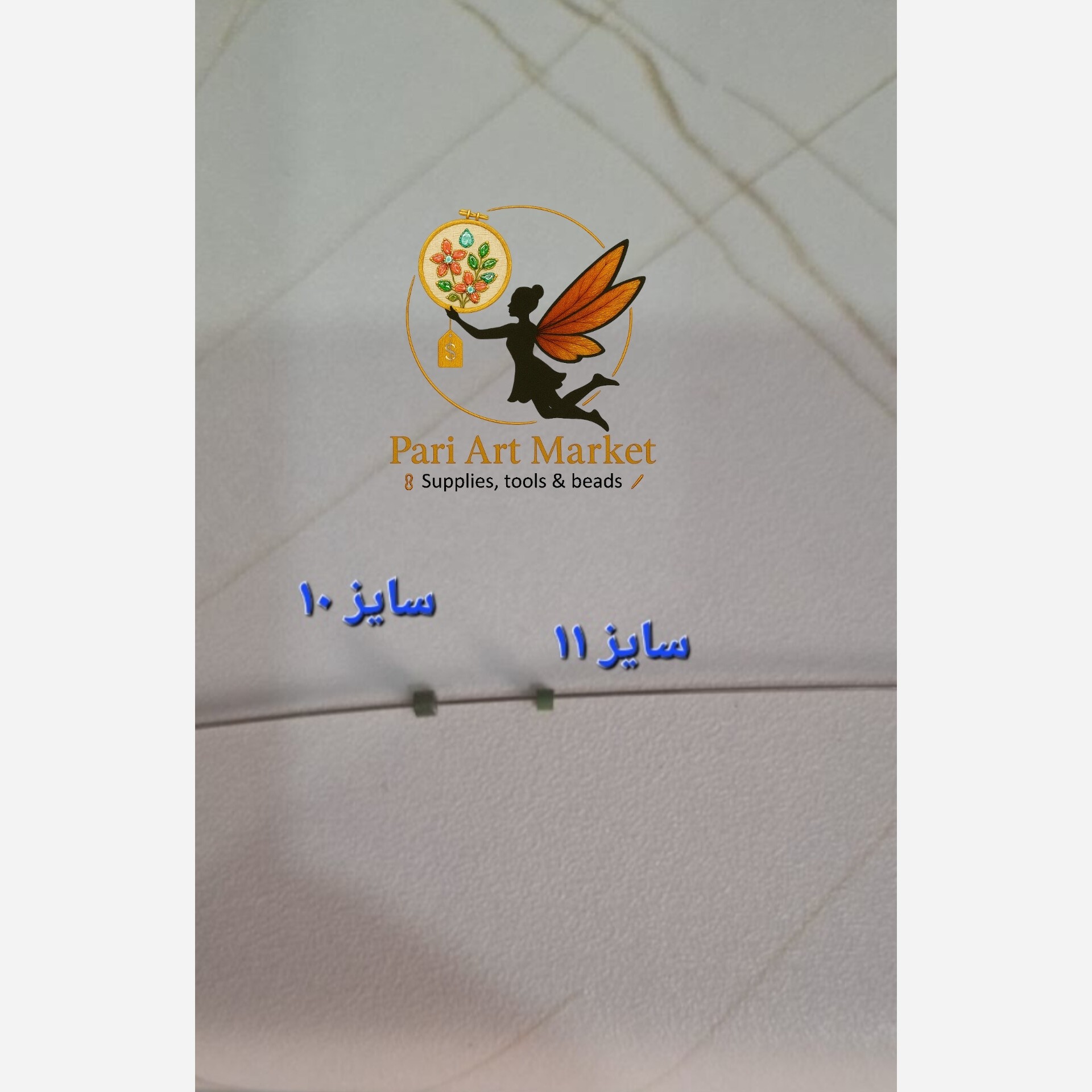منجوق دلیکا (طرح میوکی) 28 رنگ - قیمت برای 5 گرم است