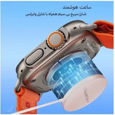 ساعت هوشمند سری 10 با 7 بند همراه ساعت وشارژ وایرلس فول صفحه کامل S30