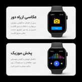 ساعت هوشمند سری 10 با 7 بند همراه ساعت وشارژ وایرلس فول صفحه کامل S30