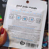 ماسک صورت ورقه ای پد پاک pad pak مدل خیار