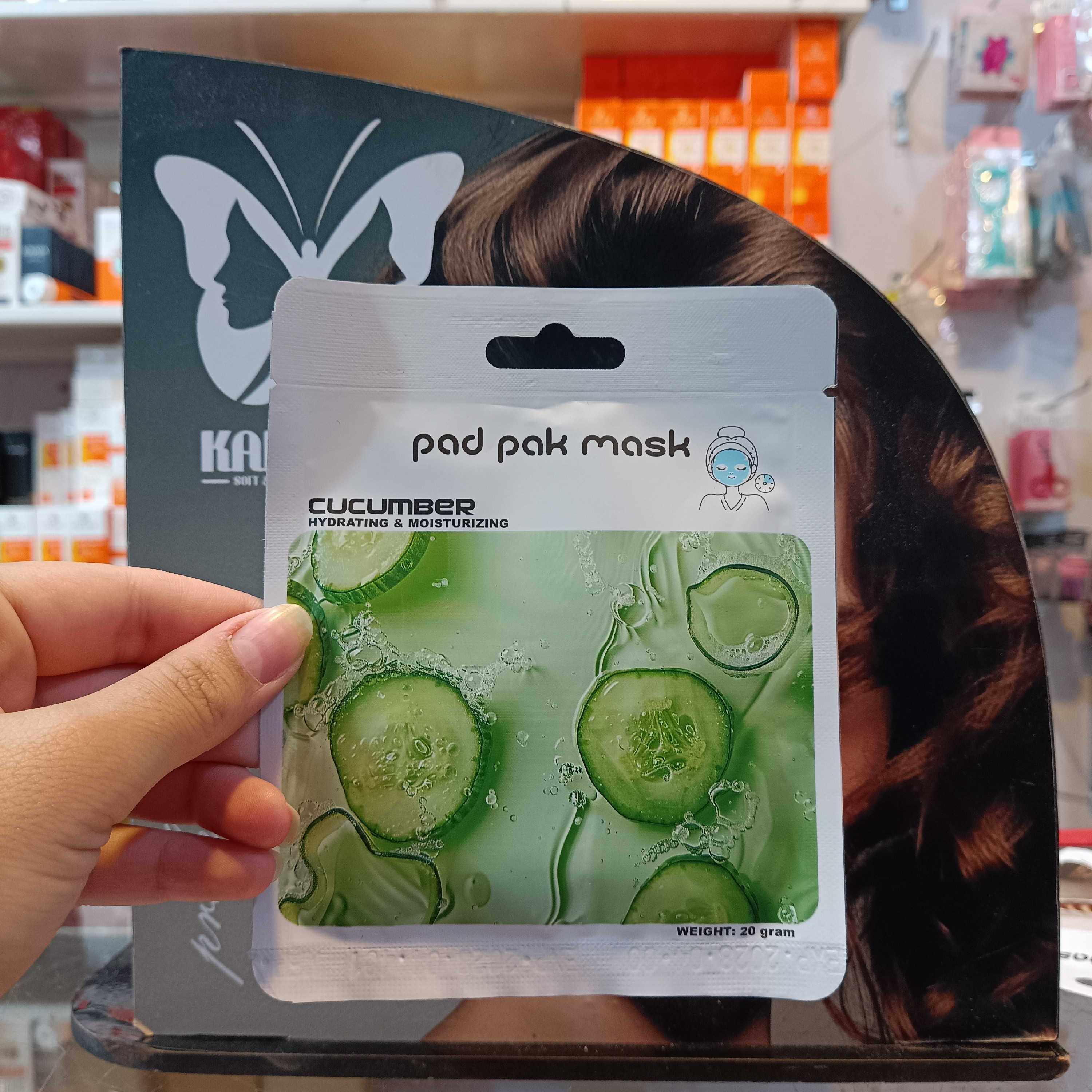 ماسک صورت ورقه ای پد پاک pad pak مدل خیار