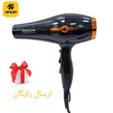 سشوار فیلیپس وارداتی موتور سنگین 9000w مدل PH-0784 ارسال فوری (اقساطی و ارسال رایگان)