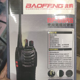 بی سیم واکی تاکی Baofeng 888s بسته 2 عددی همراه هندزفری حلزونی