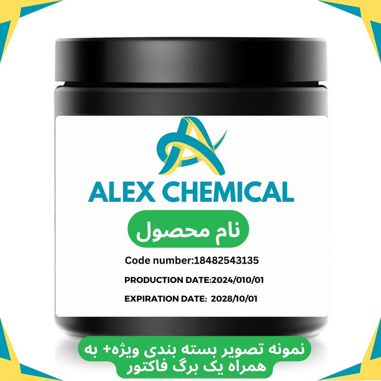 متابی سولفیت پتاسیم (ضد کپک و ضد قارچ خوراکی)-100گرمی