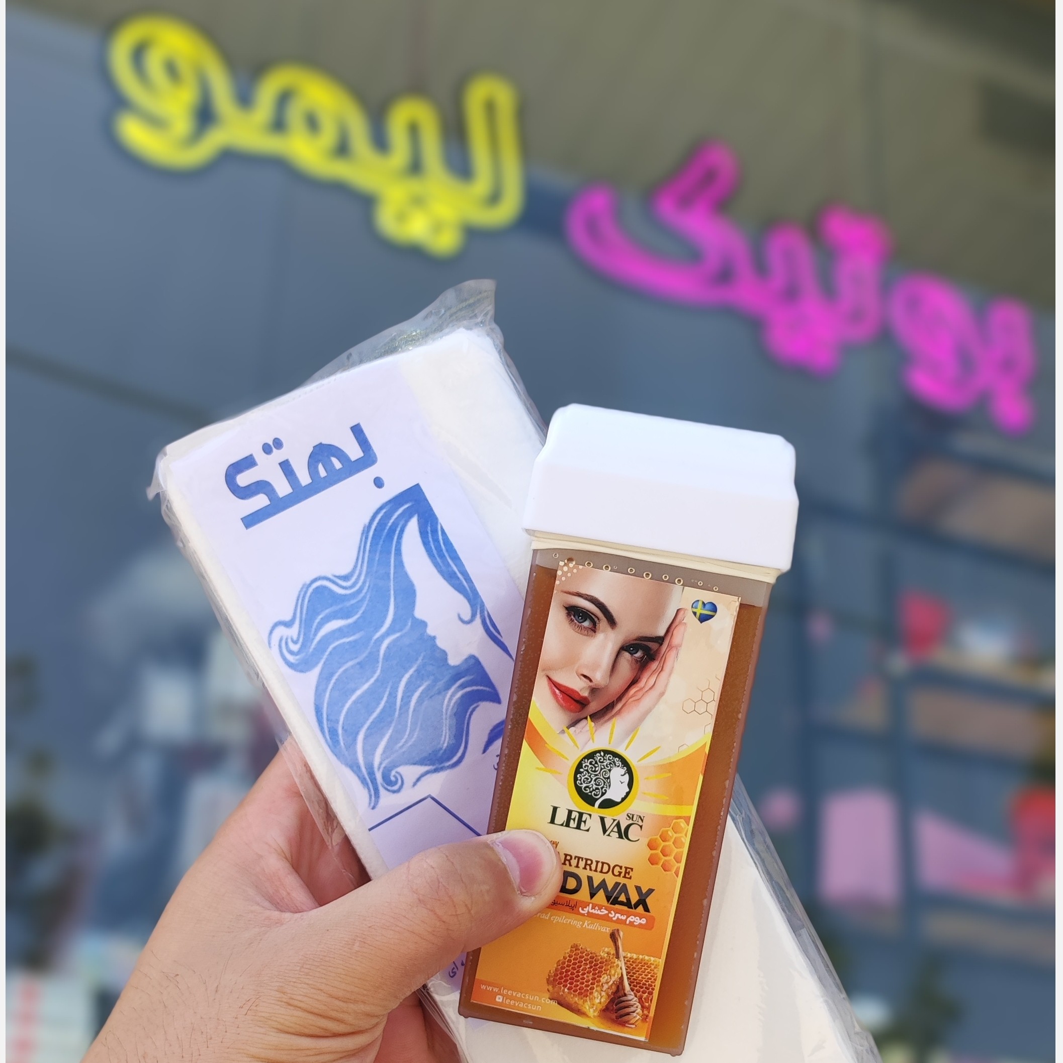 موم خشابی به همراه پد مخصوص
