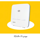 مودم ایرانسل fd-i40-F1 سیمکارتی