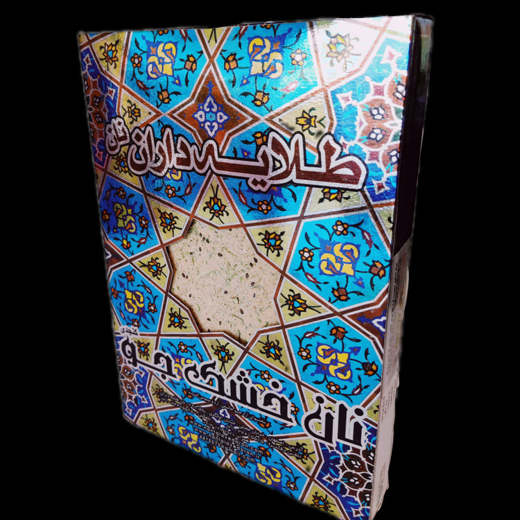 نان خشک جو دوسر خالص،یولاف،دیابت،رژیمی