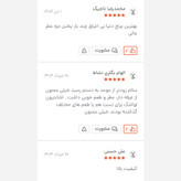 برنج عنبربو خوزستان درجه یک (10 کیلویی)