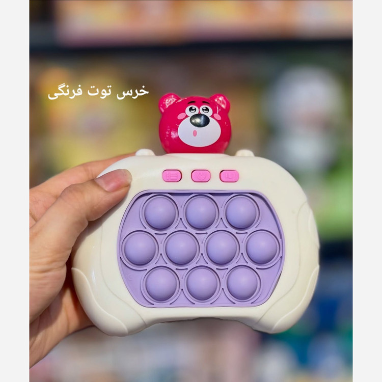 پاپیت گیم عروسکی موزیکال چراغدار واردتی طرح های برگزیده ، اصلی