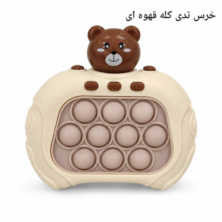 پاپیت گیم عروسکی موزیکال چراغدار واردتی طرح های برگزیده ، اصلی