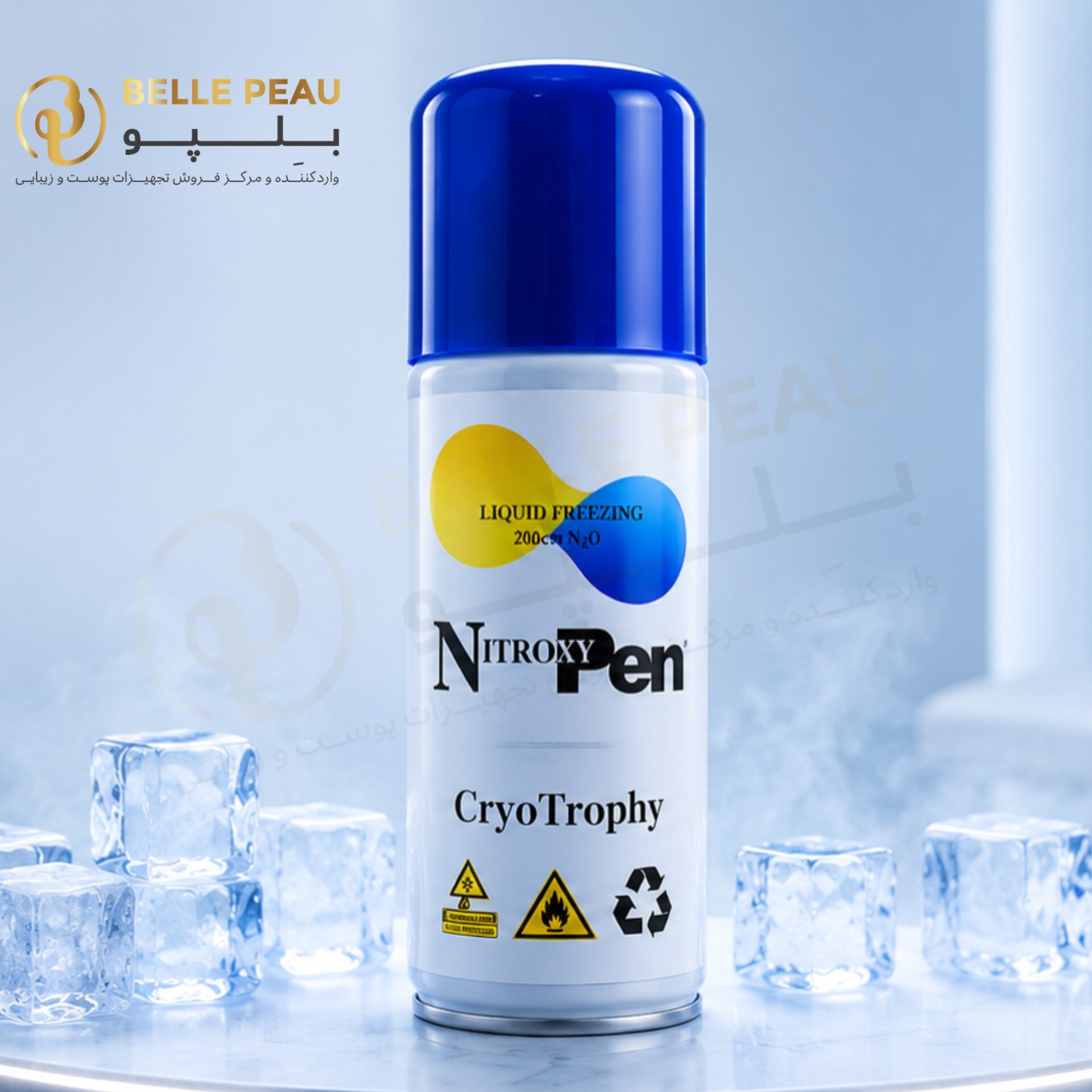 کرایو اسپری خانگی نیتروکسی پن