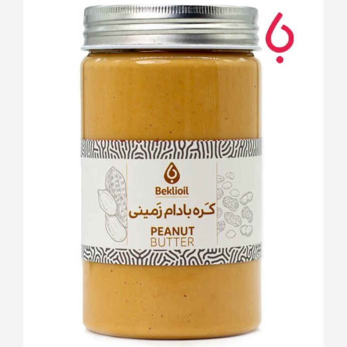 کره بادام زمینی آستانه اشرفیه 1000 گرمی