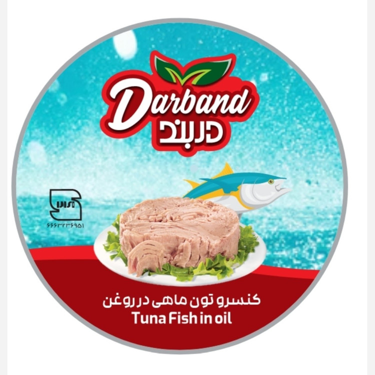 تن ماهی 180گرم جنوب دربند بسته 24عددی ارسال رایگان