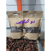 خرما پیارم درجه یک تازه حاجی آباد 500 گرم