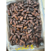 خرما پیارم درجه یک تازه حاجی آباد 500 گرم